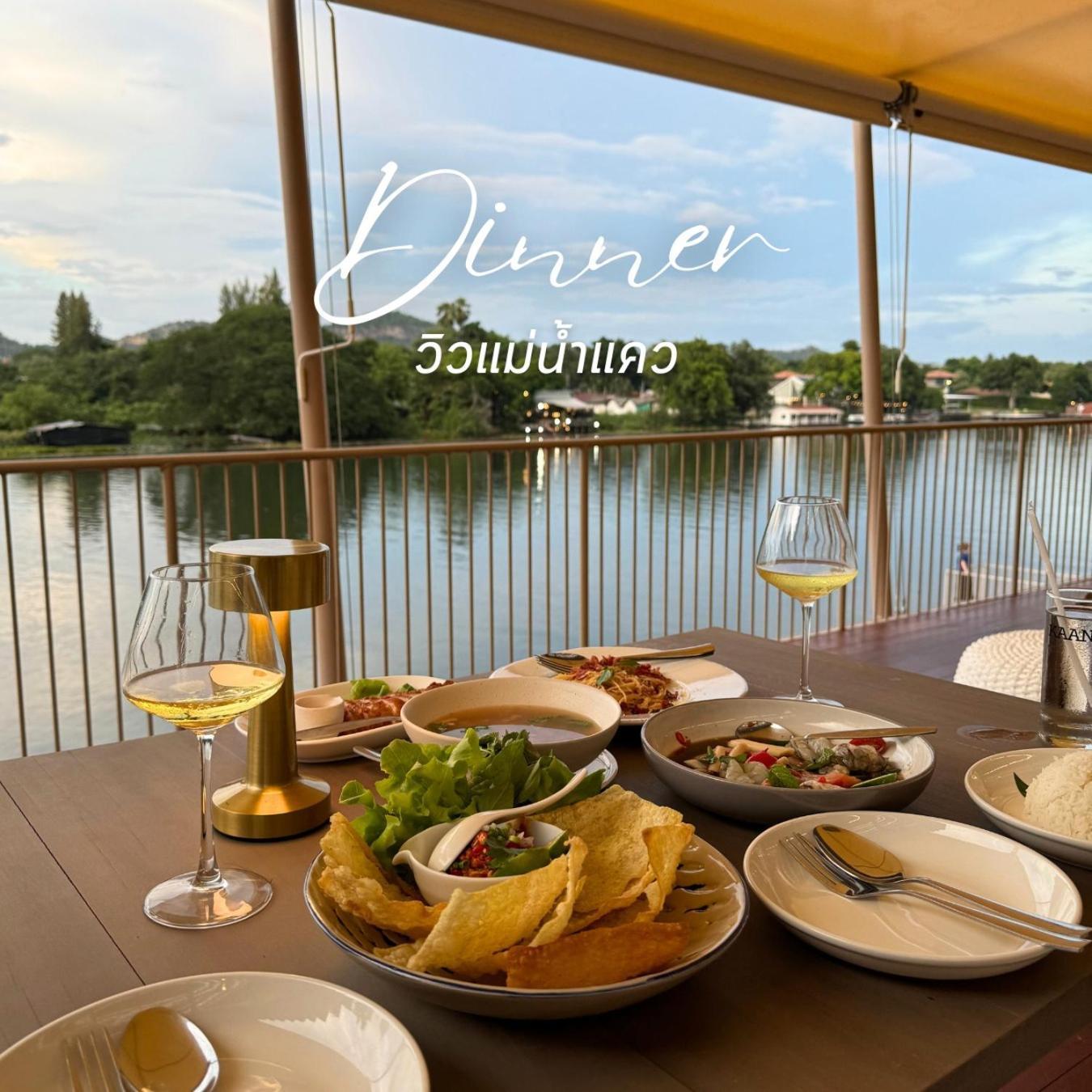 Prelude Hotel Kanchanaburi Bagian luar foto