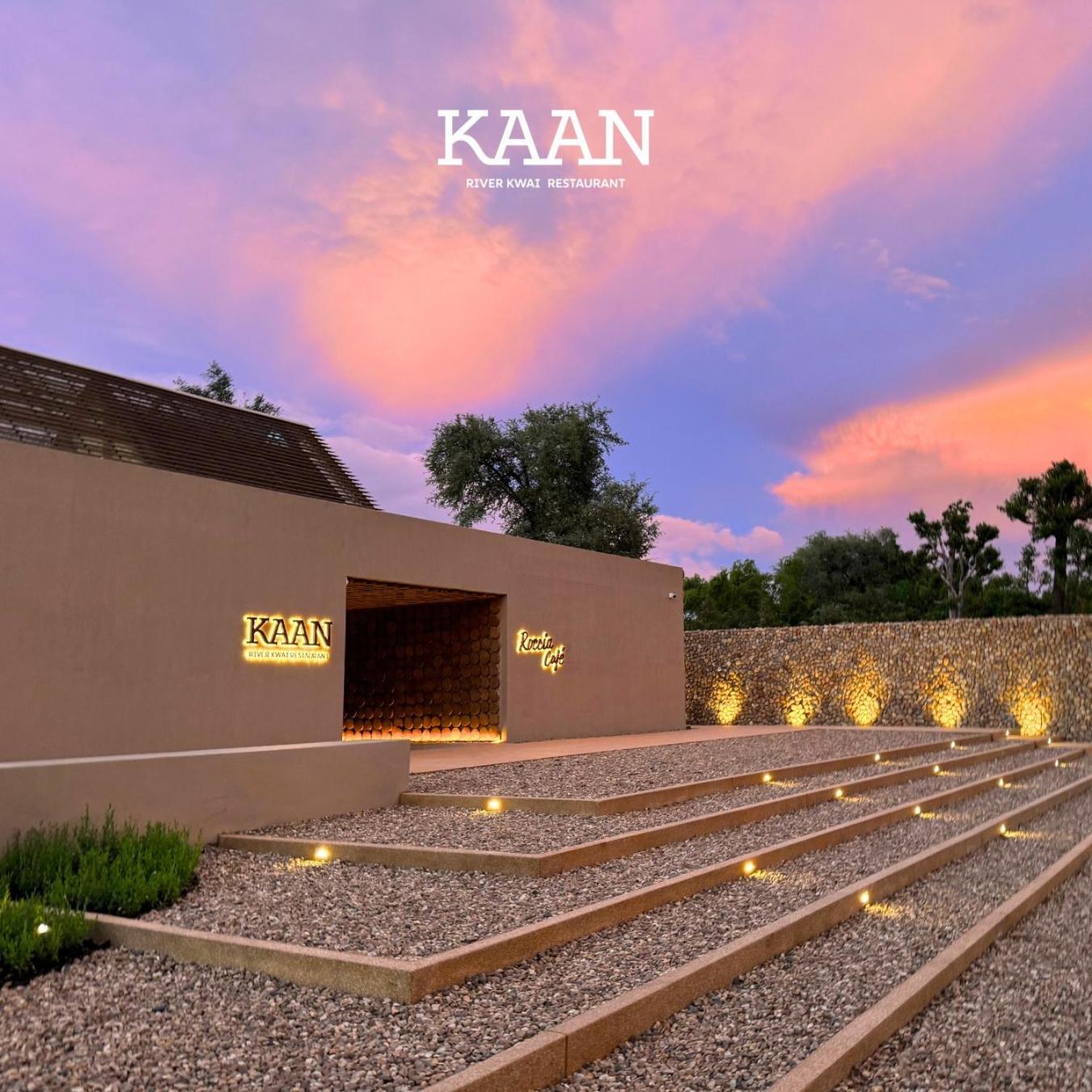 Prelude Hotel Kanchanaburi Bagian luar foto